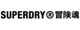 Discount code Superdry