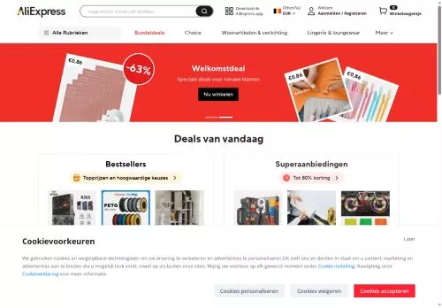 AliExpress December 2025