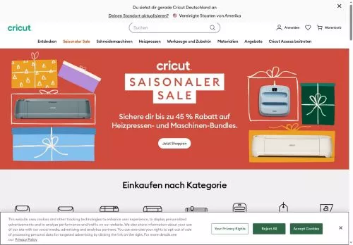 Cricut December 2025