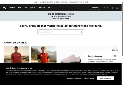 Puma July 2026