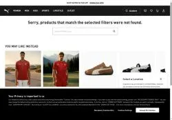 Puma July 2026