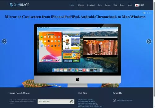 X-Mirage February 2026