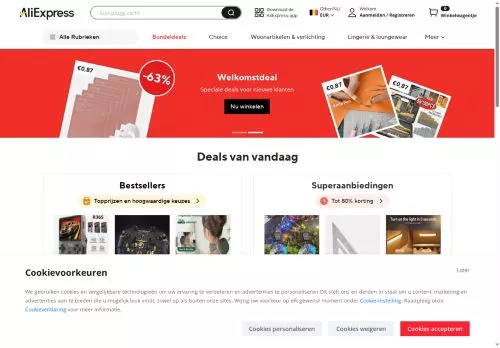 AliExpress December 2025