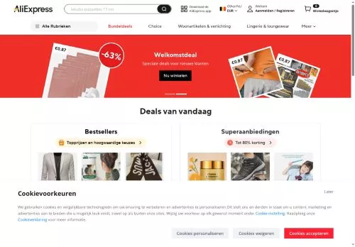 AliExpress December 2025