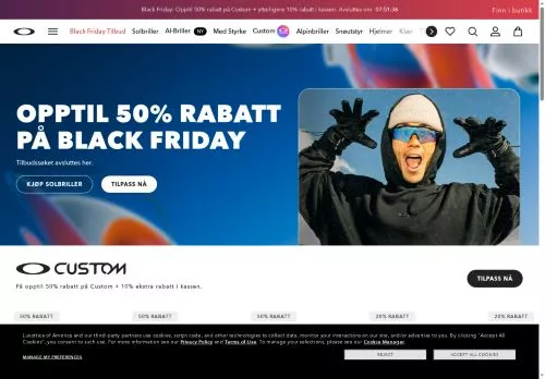 Oakley December 2025